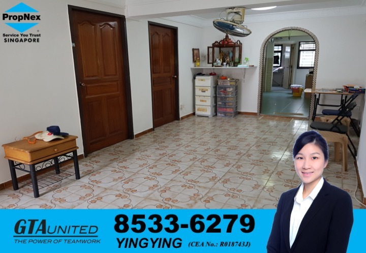 Bedok South Avenue 1 thumbnail photo